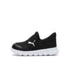 Bao 2 Slip Infant 399045  01black White