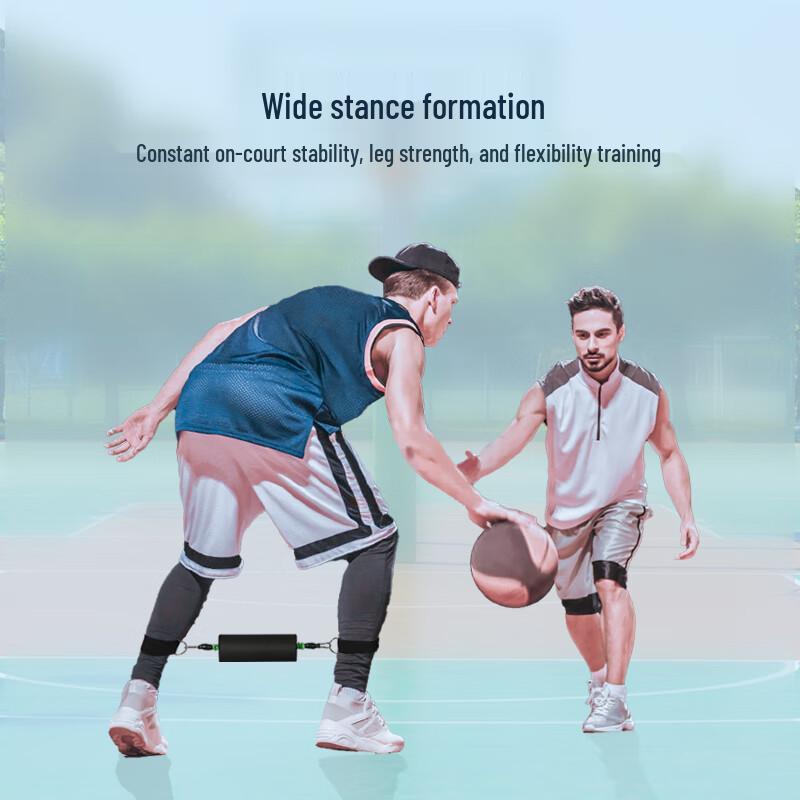 Basketball Lateral Training Resistance Band