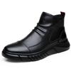Martin Boots Winter New High-top Boots Men's Leather Shoes Leather Snow Boots Velvet Trendy Leather Boots Thermal Cotton Shoes Men
