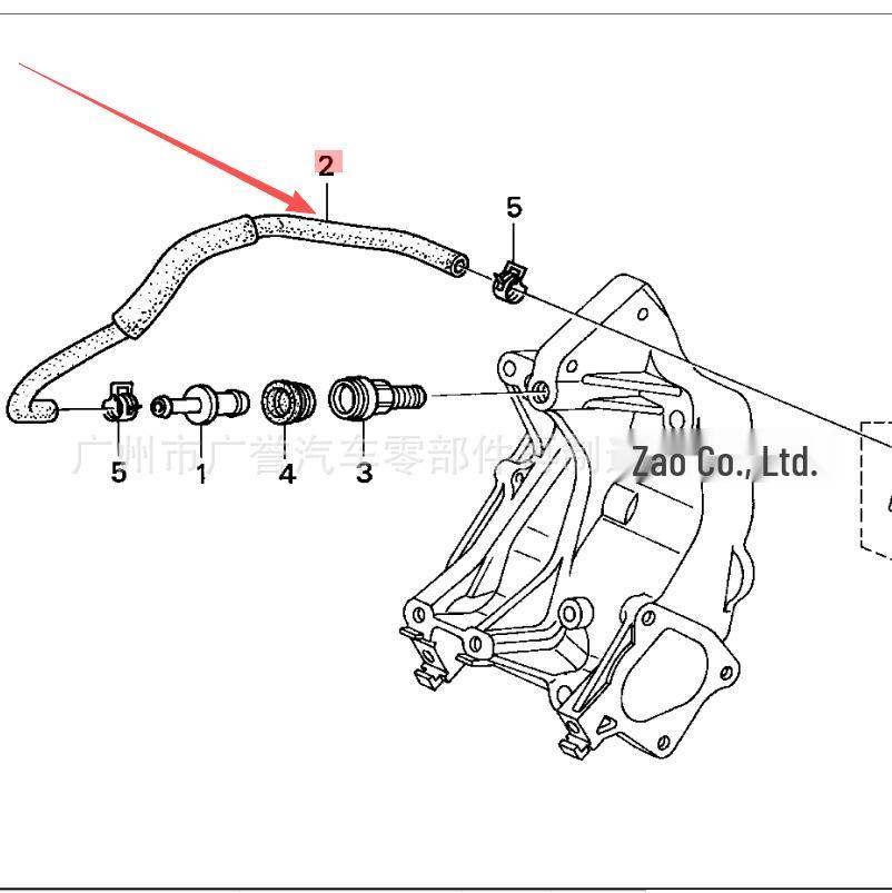 Premium Intake Manifold Rubber Hose for Accord (Model: 17131-RAC-U00)