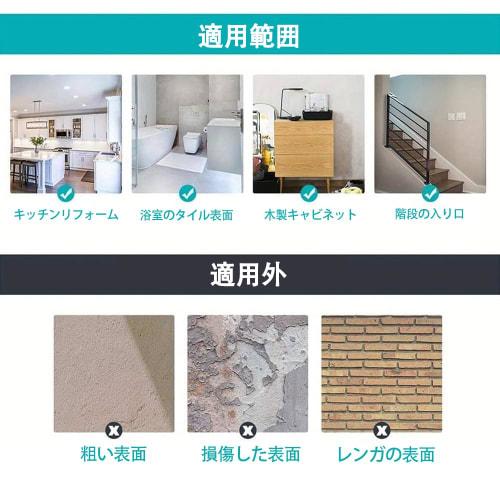 DFsucces Nordic-style Plant Mosaic Tile Stickers, Set of 10, Waterproof, Stain-Resistant, and Heat-Resistant, Self-Apply Wallpaper Stickers, Perfect f