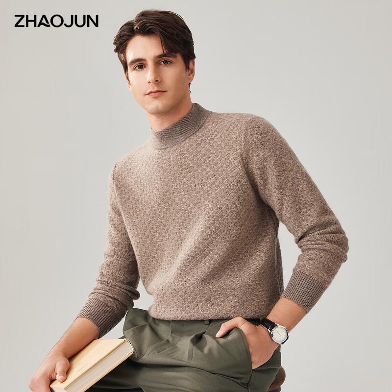 

Zhaojun Men s 100% Cashmere Diamond Knit Mock-Neck Sweater 2XL
