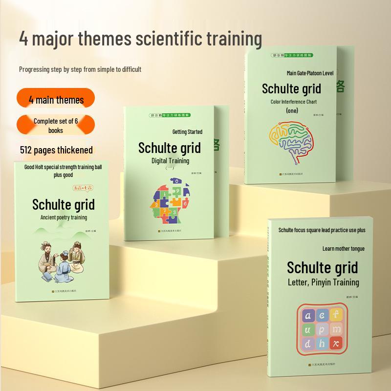 Schulte Grid Training Book: Enhance Focus with Numbers, Colors, Pinyin, and Letters for Kids