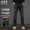 JEEP SPIRIT Men's Autumn/Winter Stretch Straight-Leg Loose Fit Jeans