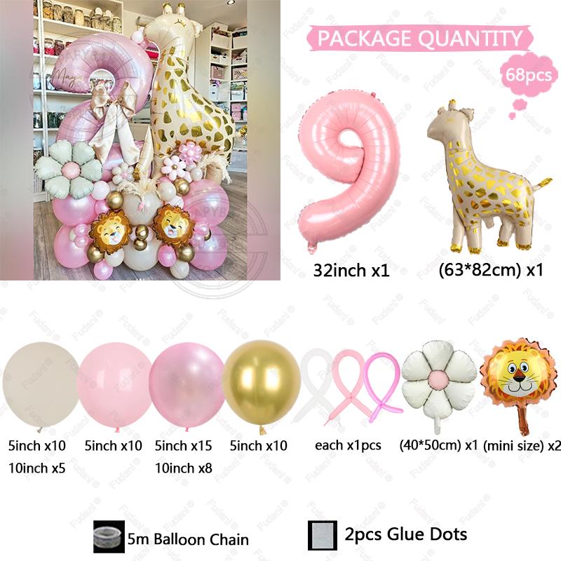 68pcs Cartoon Giraffe Lion Daisy Balloon Pink Number Birthday Balloon Set Animal Theme Party Decoration Kids' Baptismal Props