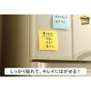 Post-It Strong Adhesive Sticky Notes Yellow 75 x 100mm 90 sheets 657SS-YN