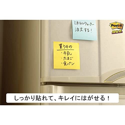 Post-It Strong Adhesive Sticky Notes Yellow 75 x 100mm 90 sheets 657SS-YN