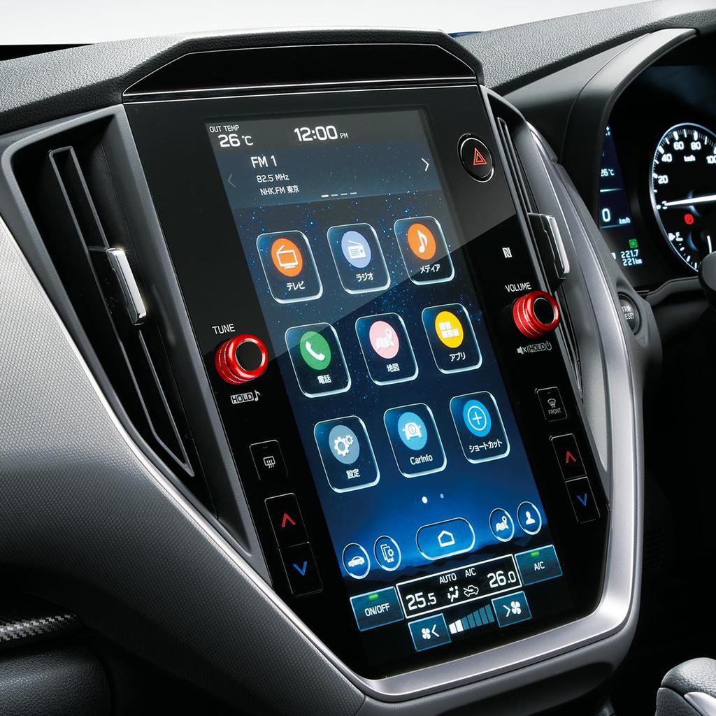 Audio Knob Switch Outlet Knob Rings For Subaru Crosstrek 2025 For Impreza 2025 Navigation Interior Screen Knob Accessories