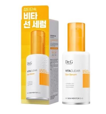 Vita Clear Sun Serum pro rozjasněnou a svěží pleť SPF50+ PA++++