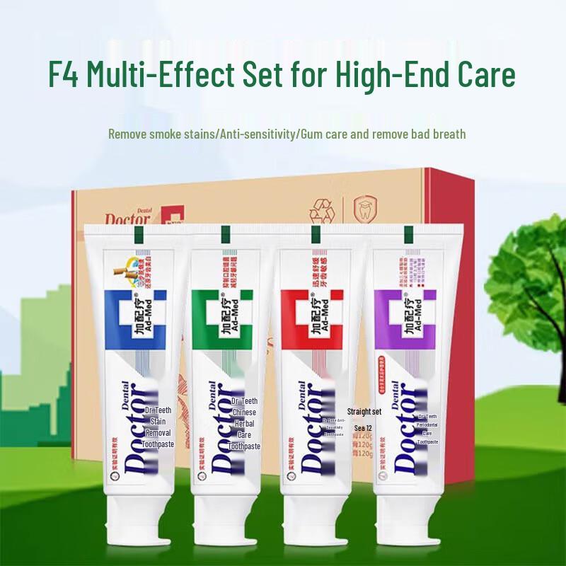 Dr. Ya Multi-Effect Care Toothpaste Gift Set