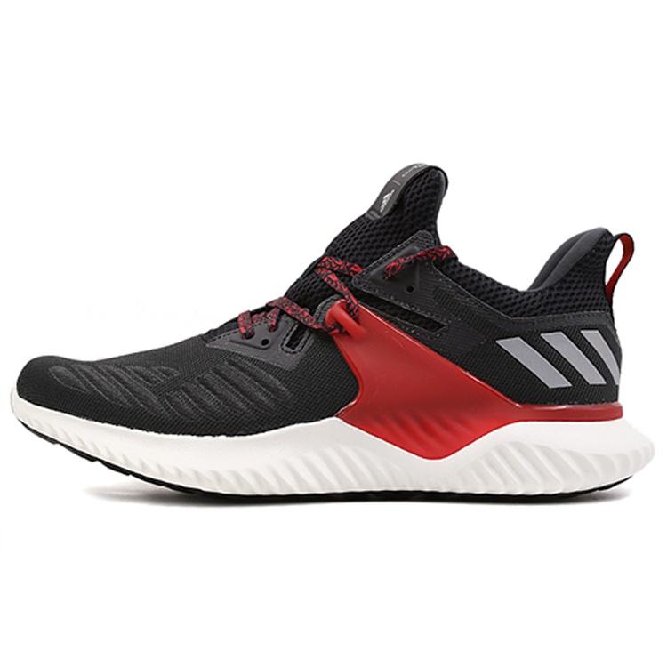 adidas Alphabounce Beyond 2  CNY  Men s G28011 EU 36