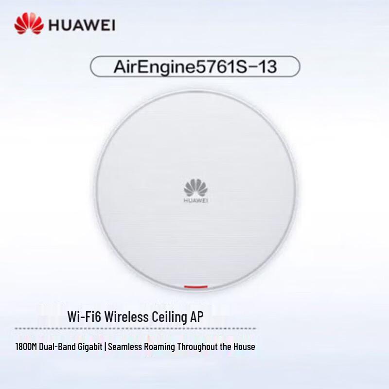 

Huawei AirEngine 5761S-13 Wi-Fi 6 Ceiling Access Point