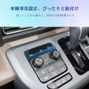 Coleya 2024 New Honda Freed 3rd Generation Air Conditioner Protection Film for GT1/2/3/4/5/6/7/8 Air