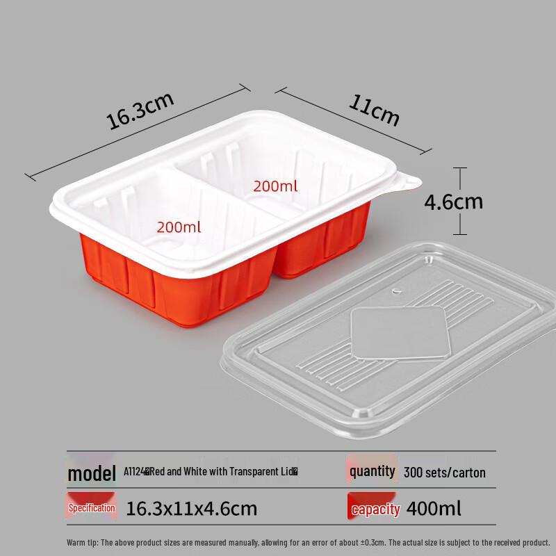 Saizhuo 400ml Rectangular 2-Compartment Disposable Takeaway Boxes