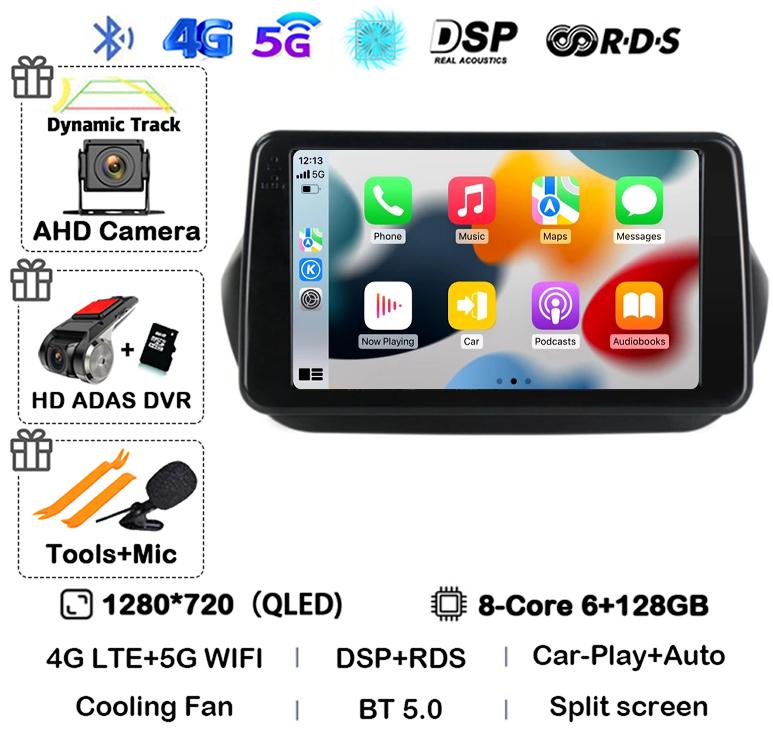 Android 14 Carplay Car Radio For Fiat Fiorino Qubo For Citroen Nemo For Peugeot Bipper 2008-2017 Multimedia Video Player Stereo