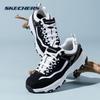 Skechers Men's Outdoor Sport Dad Shoes 8790091