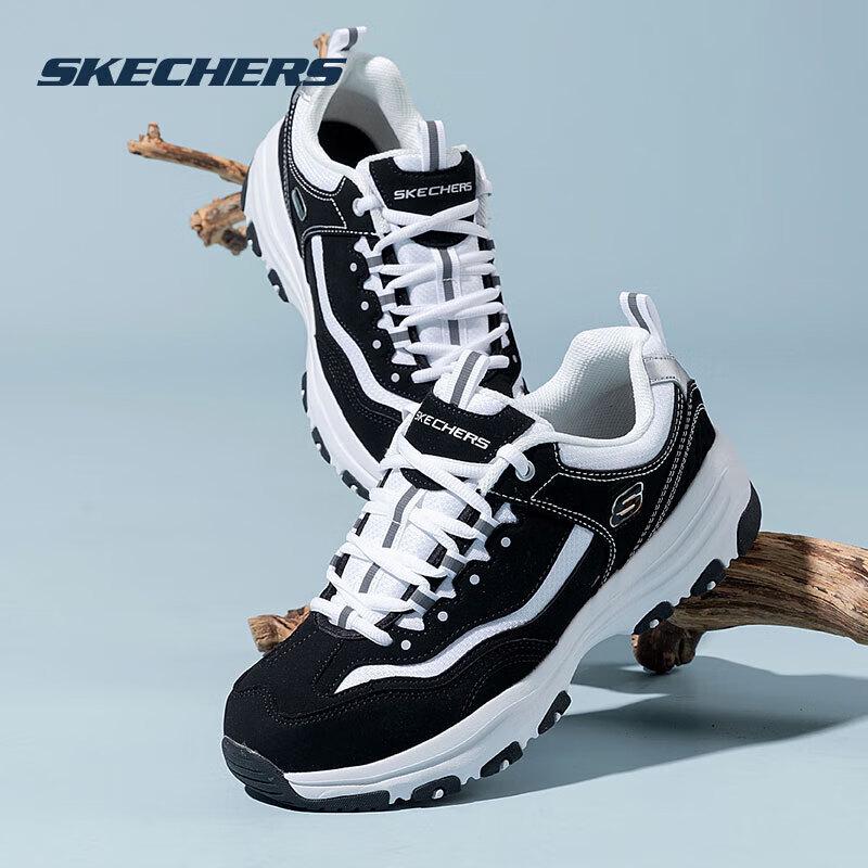 Skechers Men's Outdoor Sport Dad Shoes 8790091