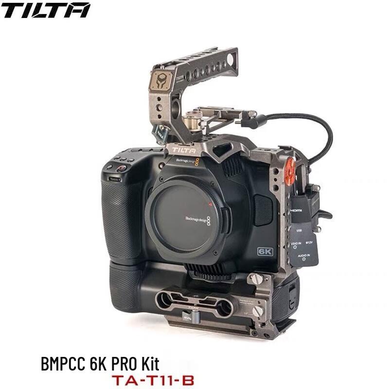 Tilta Basic Camera Cage Kit for BMPCC 6K Pro