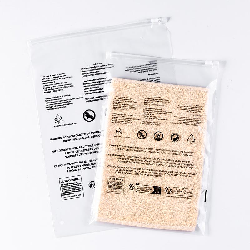 In-Stock Thickened PE Frosted Zipper Bags for Clothing and Underwear Storage 10-wire Transparent; 10*15cm