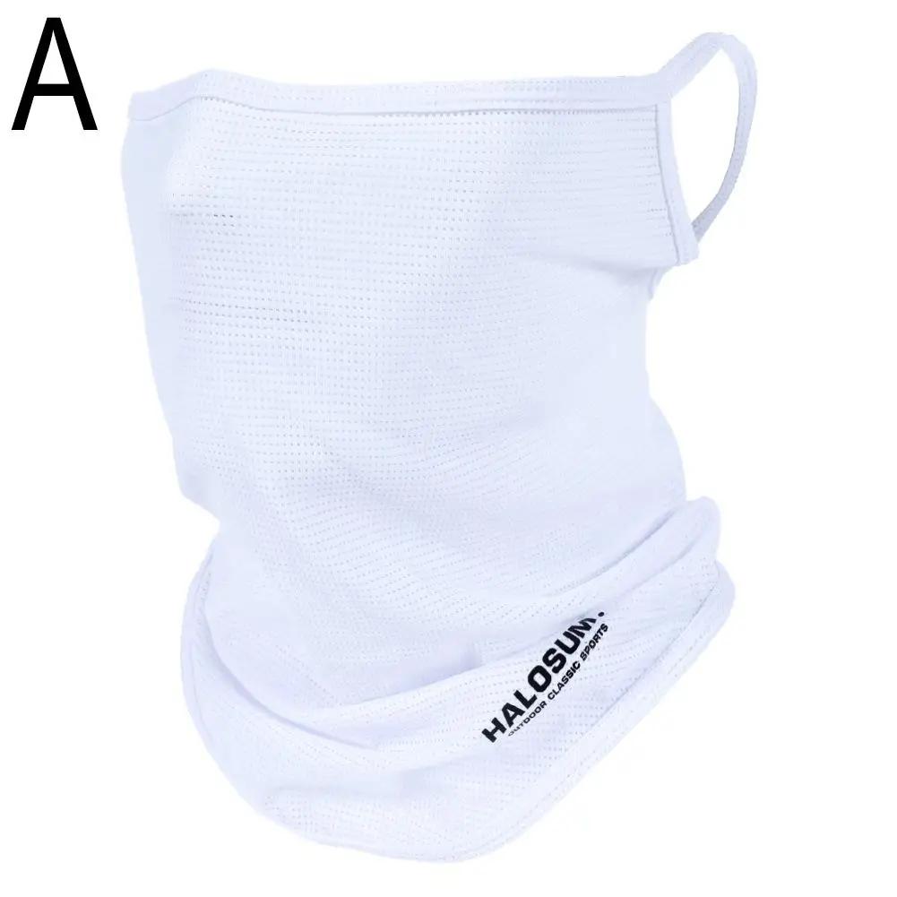 Face Mask Balaclava Breathable Summer Ice Silk Sun UV Protection Outdoor Sport Windproof Scarf Summer Hiking Bicycle Mask