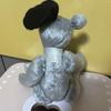 [USED] Teddy Bear Antique Bear Stuffed Toy Retro