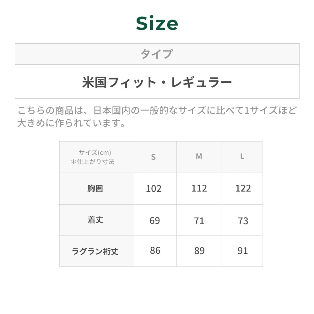 Quilted Mock Neck US Size Classic Navy 1000027767 L.L.Bean Men's Sweatshirt, Fit, Regular, Small, Blue,