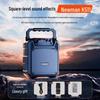 Newmine K511 Outdoor Bluetooth Speaker CN Plug (adapter Included)