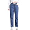 Korean Women's Straight-leg Casual Elastic Waist Tie High Waist Student Jeans Women's Loose Nine-point Dad Pants Women