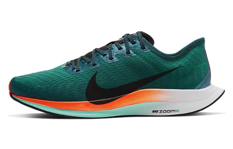 Nike Zoom Pegasus Turbo 2 Neptune Green Midnight Turquoise Women s CN7383-300 36.5