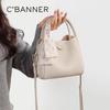 C.BANNER Women's First-Layer Cowhide Handbag Shoulder Crossbody Bag