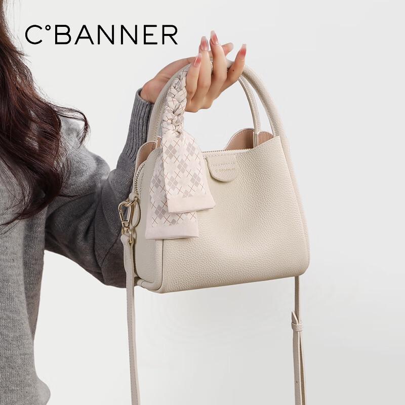 C.BANNER Women's First-Layer Cowhide Handbag Shoulder Crossbody Bag