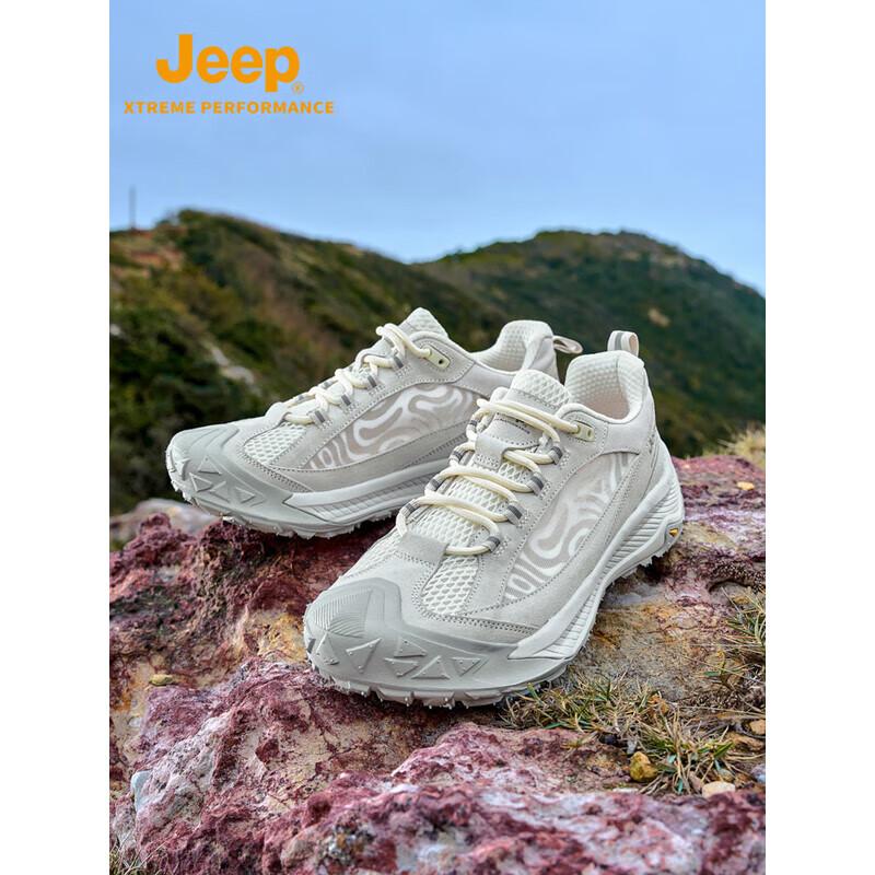 JEEP Men s Breathable Mesh Casual Outdoor Hiking Shoes 40