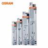 OSRAM NAV-T 250W/400W E40 High-Pressure Sodium Street Lamp