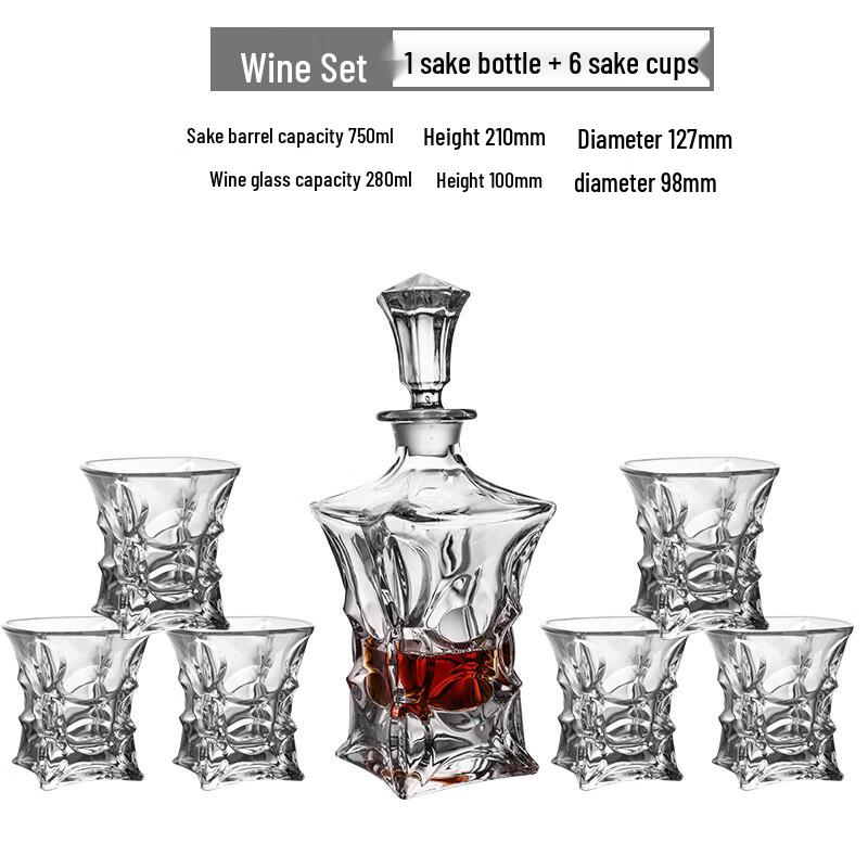 Luxury European Style Whiskey Decanter and Glass Set