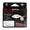 Duo Realis Spin 38mm 11 grams Spinner Bait Lure GDA3058 (4122)