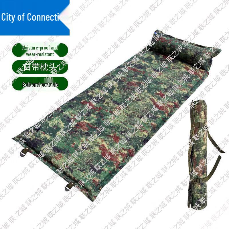 Lianzhicheng Self-Inflating Camping Sleeping Mat