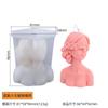 New Closed-Eye Girl Aromatherapy Candle Mould Blindfolded Debate Beauty Plaster Resin Mold Silicone Mold Candle Making Molds