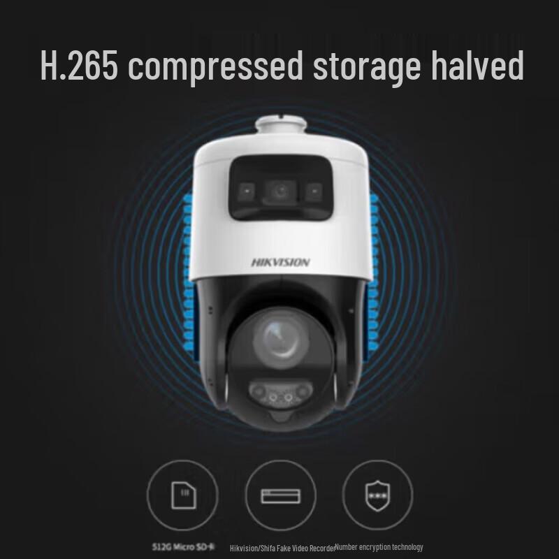 Hikvision 4MP Full Color PTZ AI Security Camera with 12x Zoom CN plug (adapter included)
