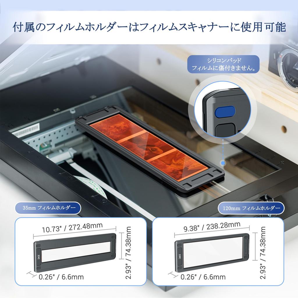 JJC 35mm Film To 120mm Film Digitizing Adapter with Film Scanner and Film Digitizing Fill Aluminum Sliding Focal Length No Filter Diameter Conversion