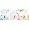 Churaumi Bath Salt 3 Types (Flower) (Citrus) (Marine)