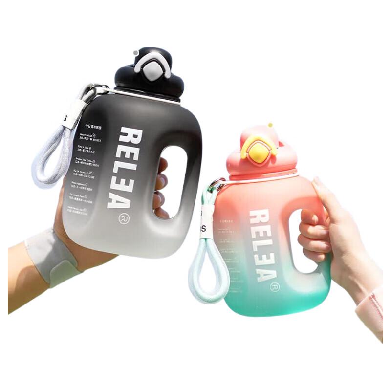 RELEA Mancai Sports Water Bottle with Handle