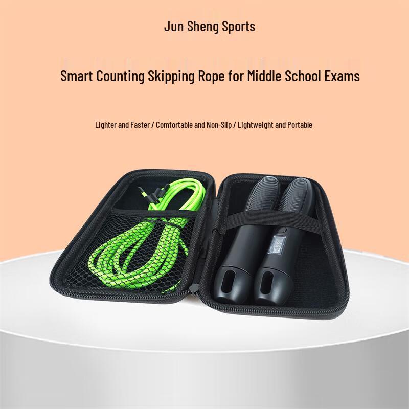 Junsheng Sport Smart Zählendes Springseil für Prüfungen