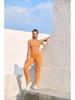 Nylon Seamless High Elastic Sports Set: U-Neck Top & Yoga Pants