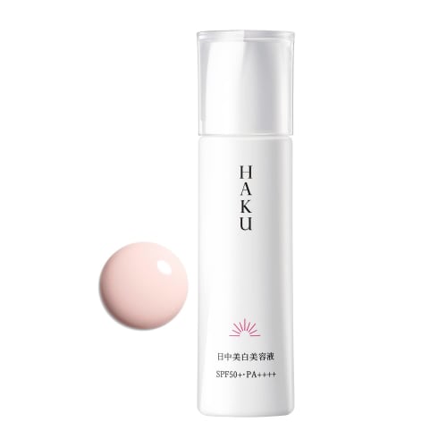 

Haku Medicated Daytime Whitening Serum Serum Unscented Main Body 45mL