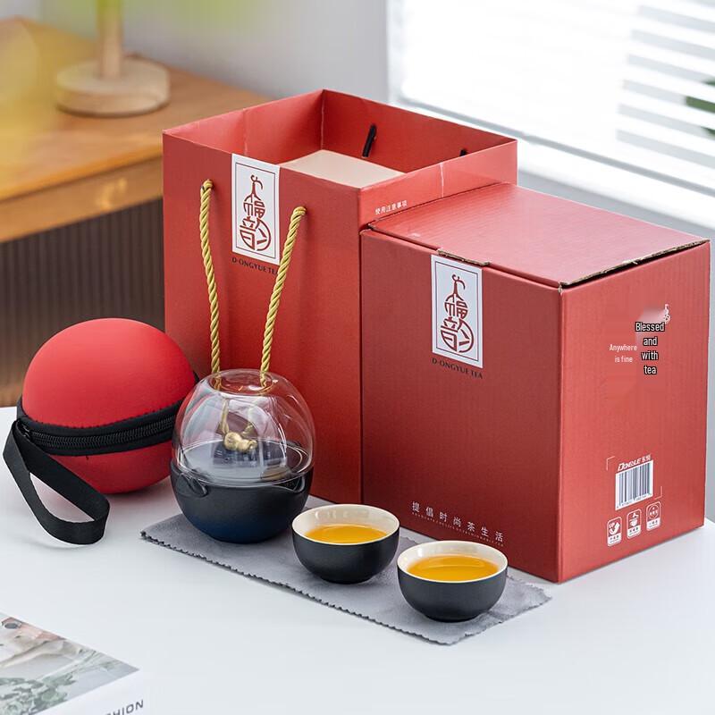Dongyue Gourd Blessing Portable Ceramic Travel Tea Set