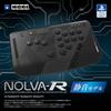 NOLVA Reactor Mechanical All-Button Arcade Controller for PlayStation®5, PlayStation®4, Windows PC (Silent Model)
