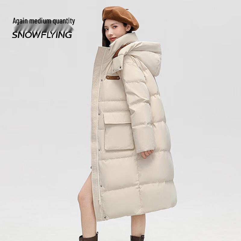 XueZhongFei Women's Long Hooded Casual Warm Down Jacket