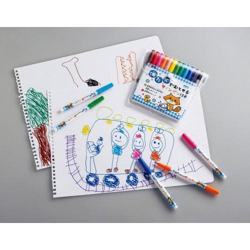 Sakura Crepas Signature pen that can be removed by washing, 12 colors MK-S12