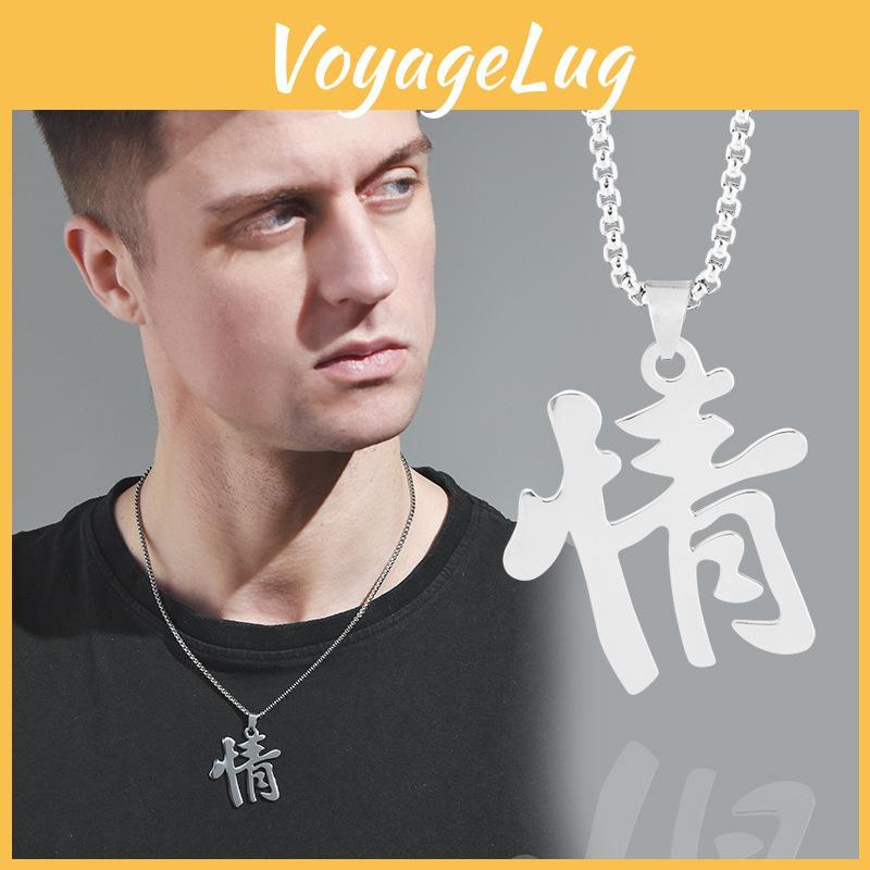 Korean Style Titanium Steel Love Pendant Necklace For Couples Minimalist Jewelry Gift