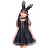 Mimila Pan Noir Kostium Cosplay na Halloween dla Czarnych Dzieci, Dziewczynek, 140cm,